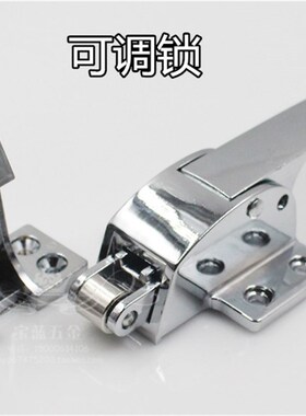 加厚型通用冷柜拉手单双门钩冰柜把手冰箱柜配件雪柜门锁冰库把手