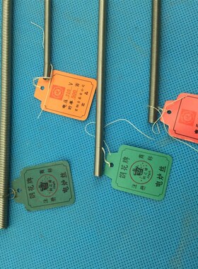 正宗北京 钢花牌 电炉丝 电热丝 电阻丝300w500w1000w2000w3000w