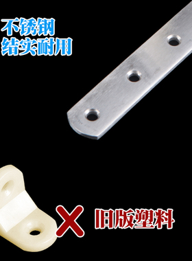 不锈钢角码角铁固定支架三角铁90度直角家具配件五金连接件层板拖