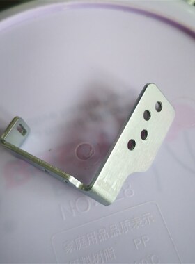 重工机3200电脑圆头锁眼机配件 凤眼机压脚托架支架部件320-24713