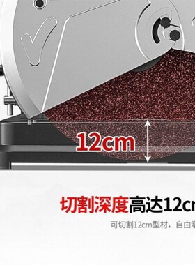 可携式切割机工业级大功率木材小型钢材机斜切锯铝挤型材料高精准