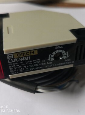 沪工反射式光电开关E3JK-R4M1 DS30M1传感器 AC220V DC24V DC12V