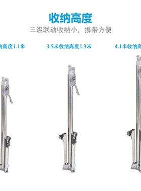 林度?装灯神器升降支架灯具安装升降桌上型电脑不锈钢摺叠可携式