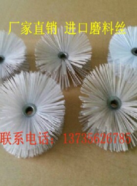 打磨花头不锈丝木工打磨工具根雕崖栢木雕抛光轮钢丝轮抛光钢丝刷