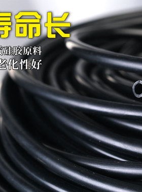 【整卷】黑色矽胶管橡胶管耐高温水管弹力软管抗老化绝缘胶管加厚