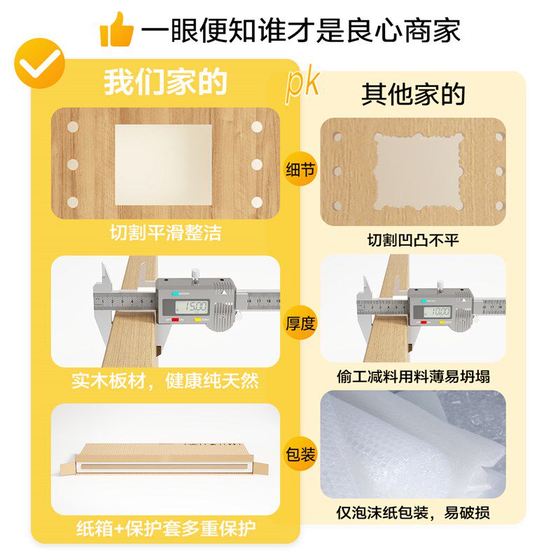 Sanmeng solid wood hole board storage rack custom-shaped wall entry porch storage rack log style wall display