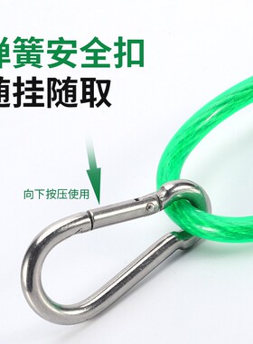 晾衣绳晒被绳挂衣服阳台晒被子神器架室外家用户外包塑钢丝凉衣绳