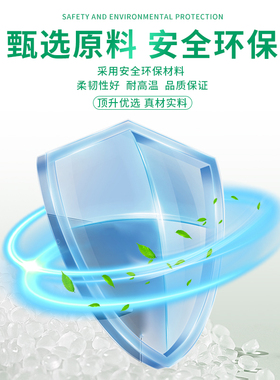 PE抢修节增接口pe哈夫节增口节水管快速ppr管道抢修接头补漏神器