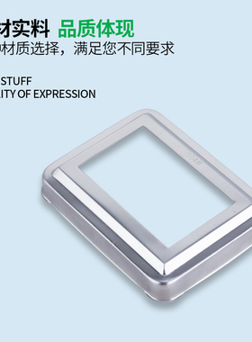 201不锈钢装饰盖楼梯扶手围栏护栏方管盖膨胀螺丝遮丑盖精品配件