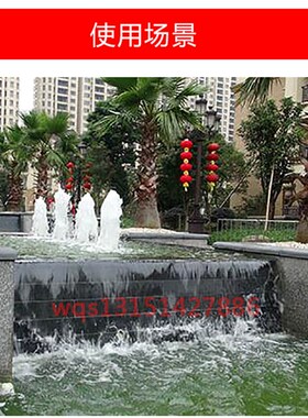 加厚全铜鼓泡喷头涌泉喷头假山喷水池水景喷泉喷头水景景观喷泉头
