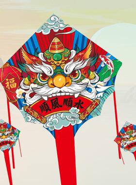 新款醒狮风筝成人儿童国潮微风易飞公园摆摊玩具潍坊手工