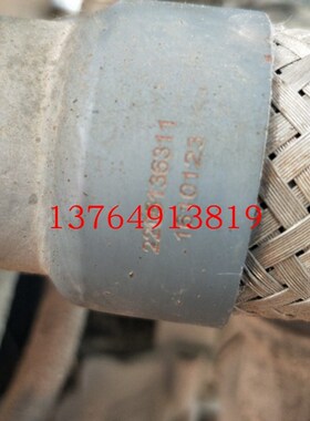牧风螺杆机MFG150A/175A温控阀J30000000003恒温阀空压机配件阀件