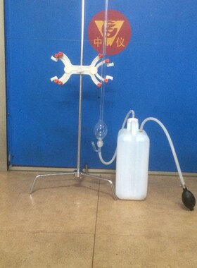 水泥滴定台综合量水器胶砂净浆量水器225ml和170ml自动综合量水器
