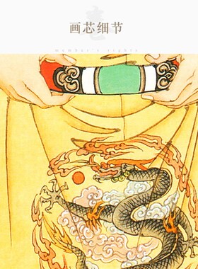 唐太宗李世民挂画 唐朝皇帝人物卷轴画丝绸画 可定制定做定制定做
