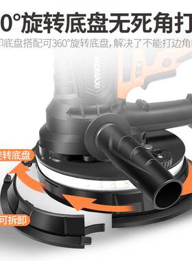 科麦斯墙面打磨机无尘吸尘抛光机墙壁腻子磨墙机电动超轻型砂纸机