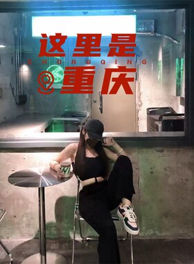 定制城市地标创意奶茶咖啡店玻璃门橱窗贴纸网红打卡背景装饰墙贴