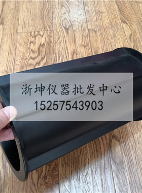 优质浙江华测150*300mm圆形加厚型塑料混凝土砼弹性模量试模