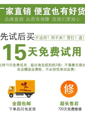 摩谊电动钉枪家用射钉枪F30直钉钢钉气钉抢打钉枪射钉器木工工具