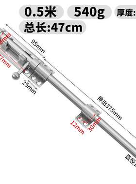 插销卡扣不锈钢门锁扣大门栓门扣木门闩门插销门栓门销固定锁扣