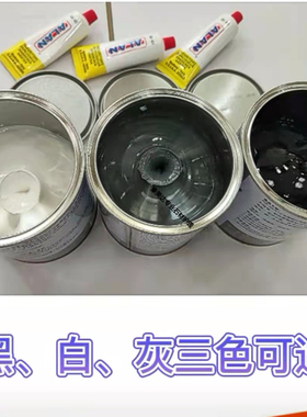 雅伦岩板专用胶拼接高强度快干胶石材固定粘接黏合胶大理石云石胶