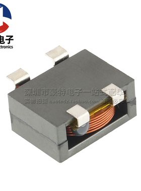 贴片扁平铜线圈 10UH 10A 大电流扁平线功率电感扼流圈 18*10*8MM