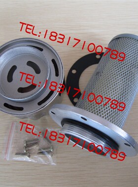 空气滤清器 液压油箱盖加油口过滤器QUQ1 QUQ2 QUQ2.5 3/4注油网