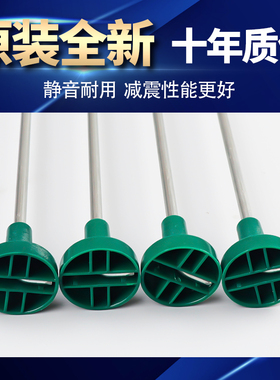 创维洗衣机吊杆6/7/8公斤KG平衡杆吊簧减震器原装配件大全