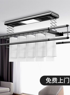 妈妈手电动晾衣架智能遥控烘干晾衣杆室内阳台家用自动升降衣架凉