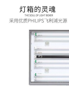 国际标准D65对色灯箱四五六七光源箱面料纺织LED调漆印刷染料新品