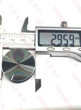 电位器旋钮银色功放旋钮30x10光身铝旋钮音量旋钮6mm电位器旋钮