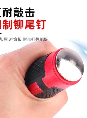 德国进口德国Ronix工具大全木工凿子特钢平凿扁铲钊子铲刀凿刀木