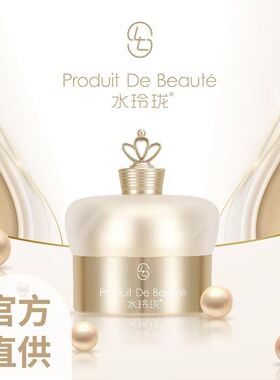 水玲珑面若桃花膏 面霜 面部化妆品 水玲珑面若桃花膏面部化妆品