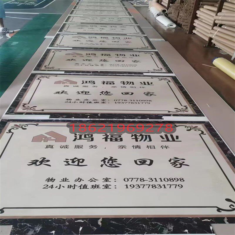 Internet celebrities enter the door full of large-area floor mats, elevator mats, carpets, living room household pvc anti-slip waterproof can be cut