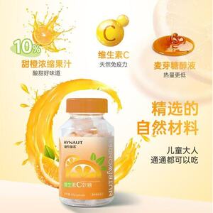 商品图片