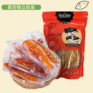 哥来了倒蒸红薯干500g*1袋