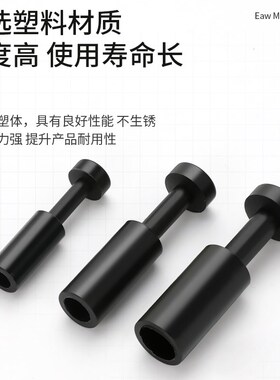 气管快速接头堵头PP管塞快插直通管帽堵塞气动配件塞子4/6/8/10mm