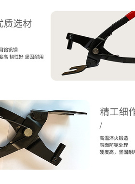 汽车吊胶排气管橡胶垫凹陷夹持卡箍拆装工具尾部排气管耳拆卸专用