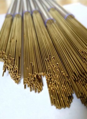 Chaojmusi黄铜管打孔机 0.1-3.0mm电极单孔放电机 可用于400mm长