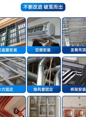 吊顶神器一体射钉专用消音枪钉钢钉子弾药炮钉42m6m8消防钉木龙骨