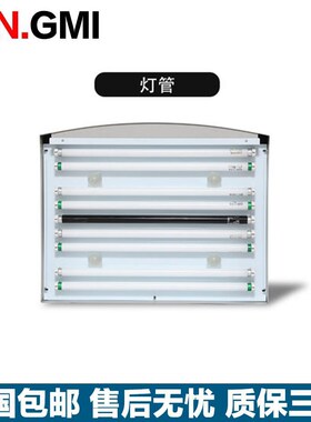 国际标准 对色灯箱 D65四五六光源箱面料纺织调漆印刷染布料比灯