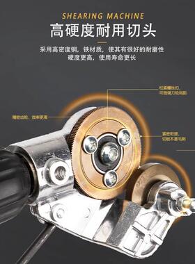 剪不锈钢板神器电动电剪刀工业用金属薄板钢剪板电冲剪改装切割器