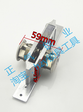 SJ077肯德基 麦当劳铝合金门锁快餐店玻璃有框门锁盒子随机发