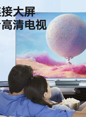 沃迪特hdmi线2.0高清线4K电脑电视机显示器机顶盒数据延长连接线