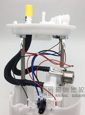 适用雪佛兰科鲁兹汽油泵总成新景程英朗电子汽油泵配件汽车燃油泵