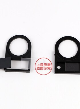 按钮标牌框 22mm  标志牌 按钮开关标示框 内径22mm插入式100只起