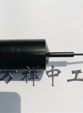 纸面石膏板端头硬度测针 建筑石膏板硬度钢针 石膏板楔棱边深度仪