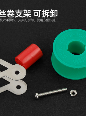 广州黄花自动送锡电烙铁手动焊锡枪焊接工具电焊洛铁60W 941-60C
