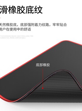 罗技logo滑鼠垫G垫大号键克中号电竞游戏专用办公键盘垫黑红桌垫