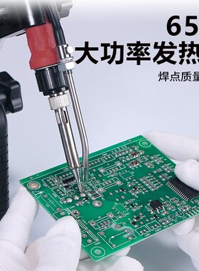 谊华928DT自动焊锡机手柄脚踏送锡焊台恒温焊锡枪工业焊线电烙铁