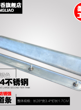 304不锈钢盲道板无障碍盲道条盲人行道防滑砖光面盲道条